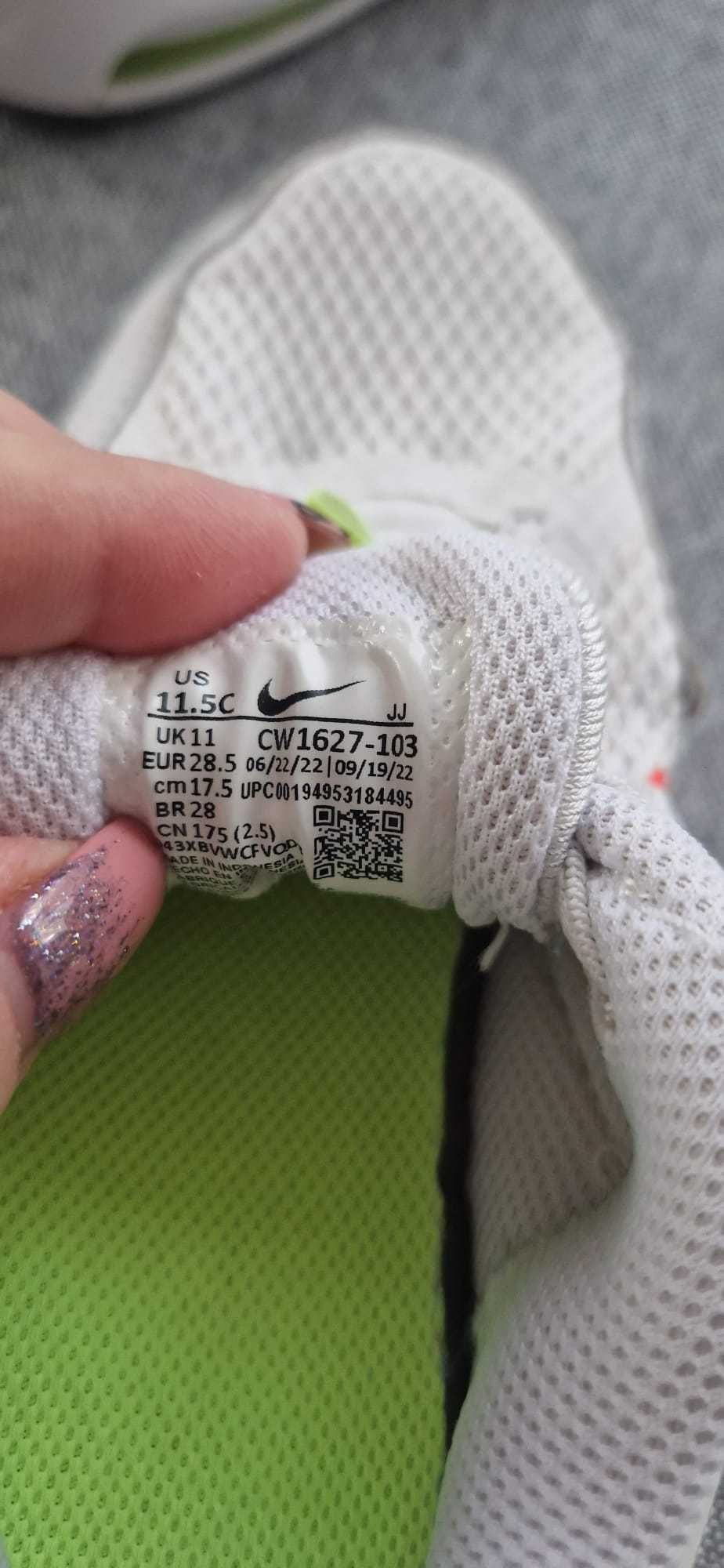 Nike Air Max Bolt copii