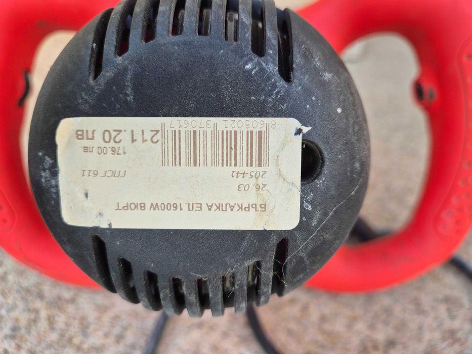 Бъркалка за разтвори 1600W