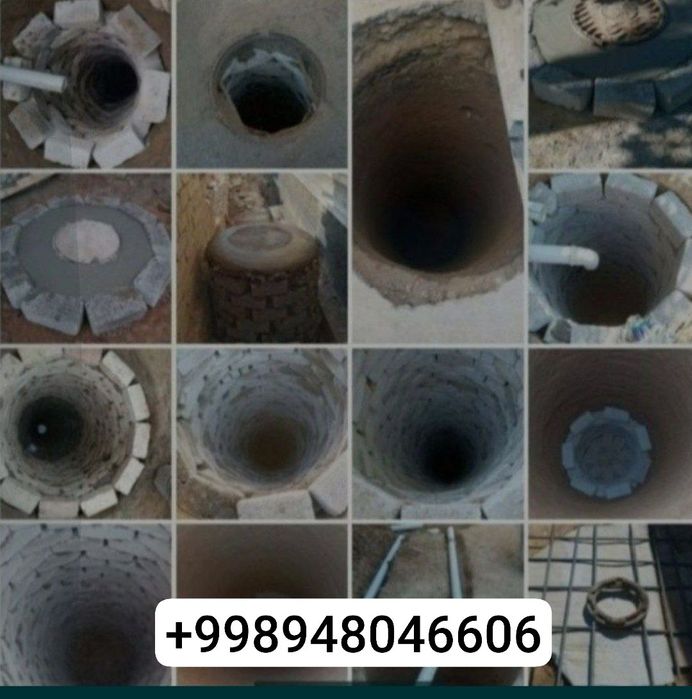 Kanalzatsiya xizmati