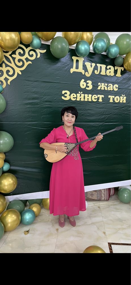 Тамада /Әнші / Халық әндері / Тұсау кесер / Домбыра