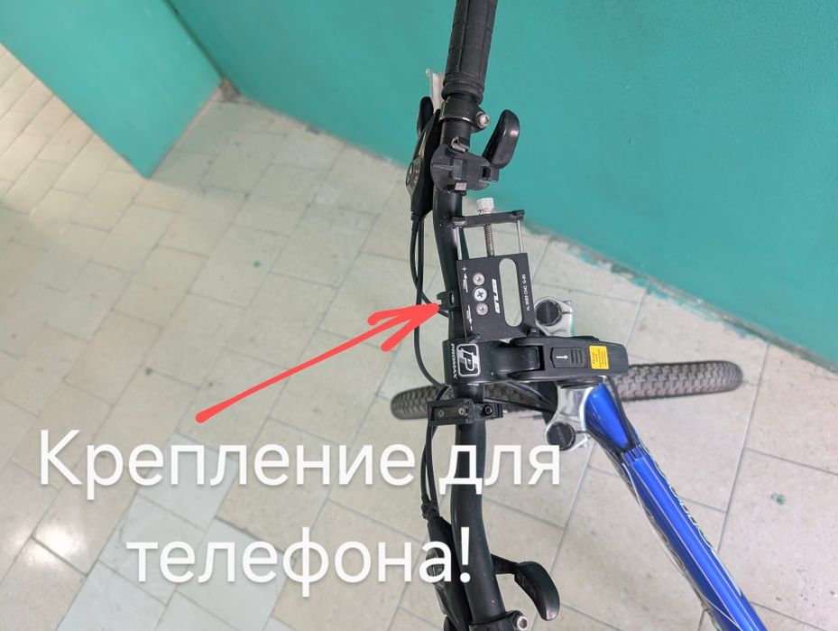 Продается велосипед!