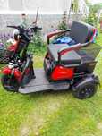 Vand tricicleta electrica