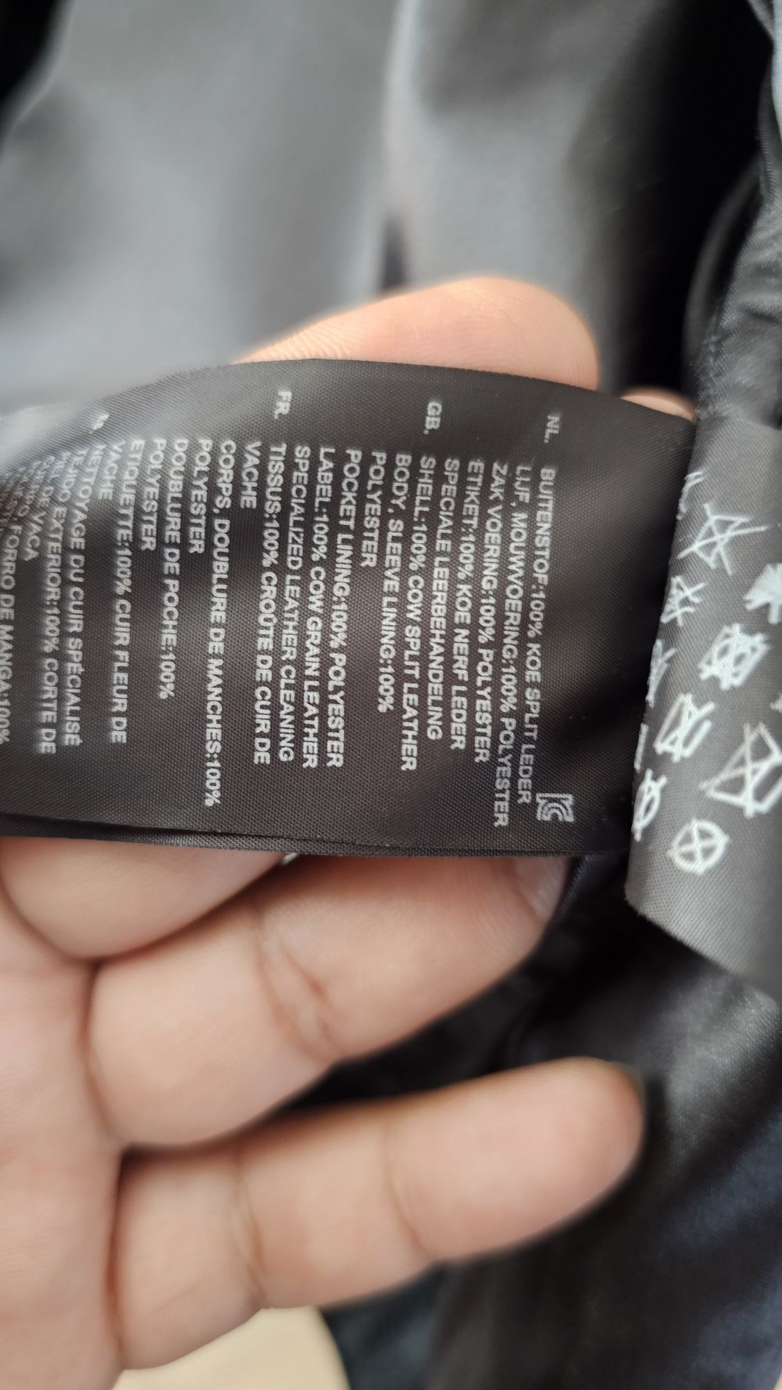 G-Star RAW кожено яке телешка естествена кожа