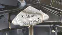 Macara geam vw passat b6
