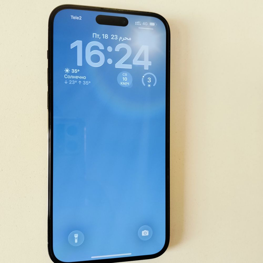 IPhone 14 pro max