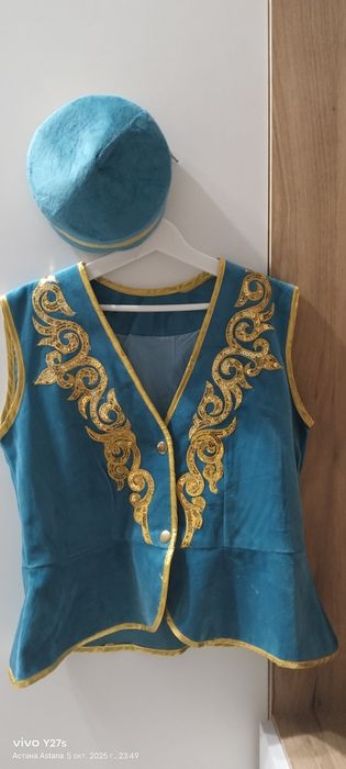 Ұлттық киімдер 6-10 жас