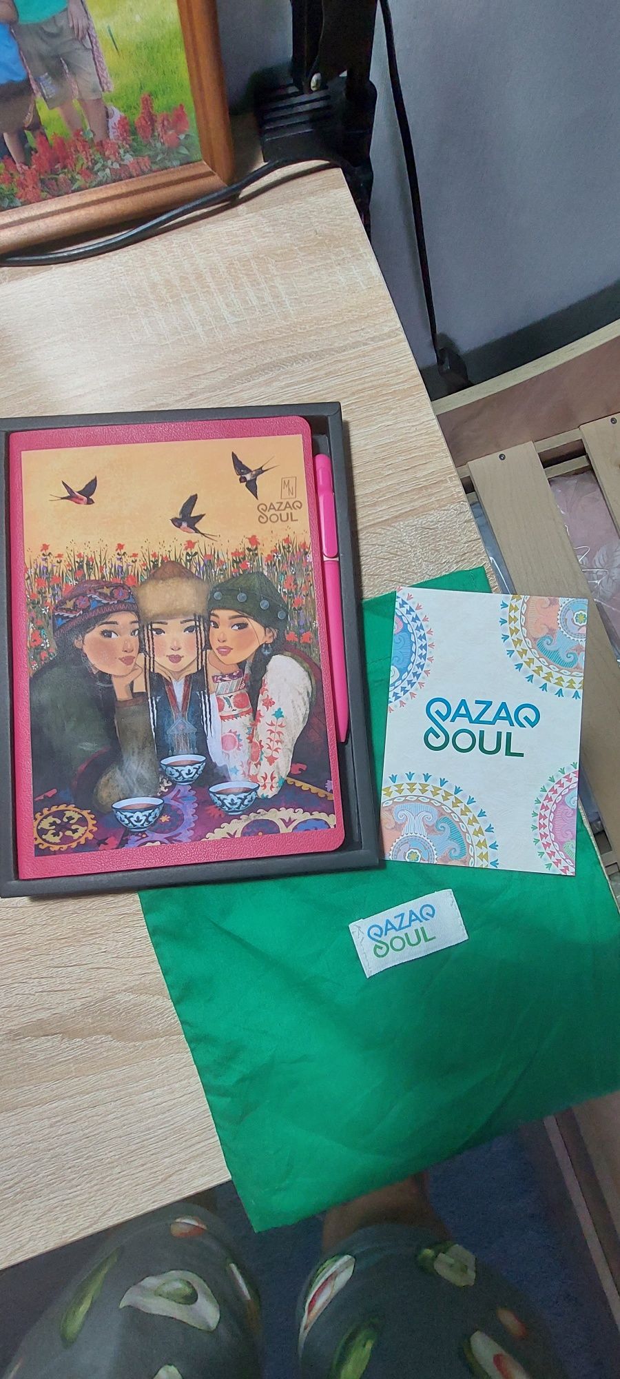 Продам новый ежедневник Сырласу от Qazaq soul