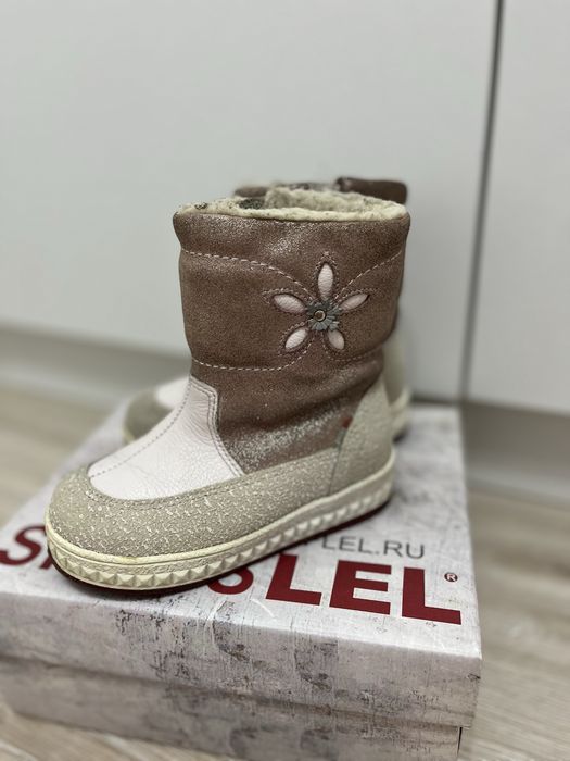 Сапоги зимние для девочек