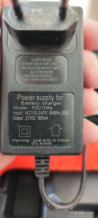 Продам вибратор для керамогранита