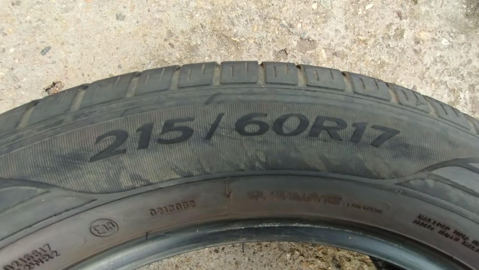 Гуми 215/60  R17