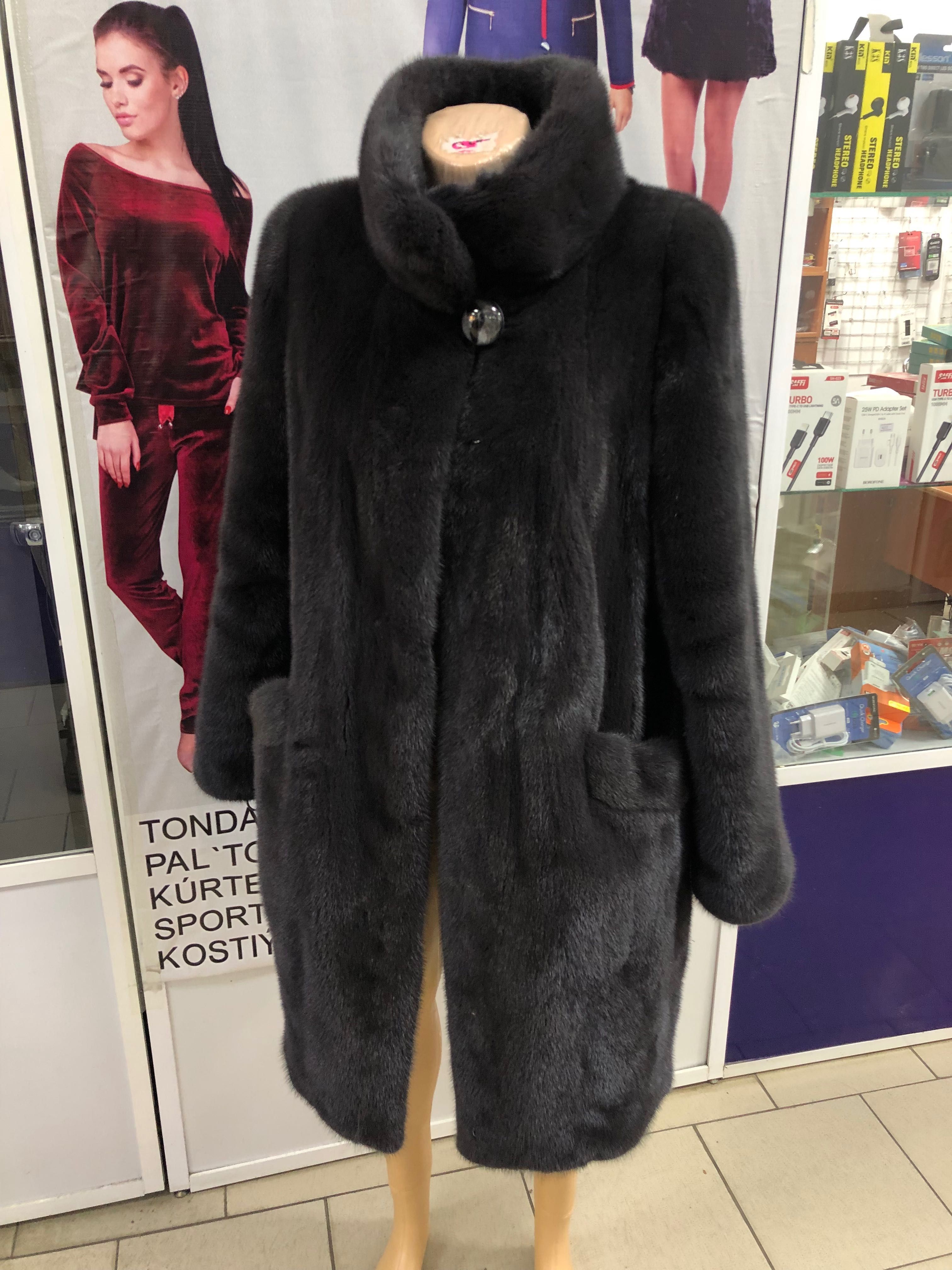 Продам норковую шубу