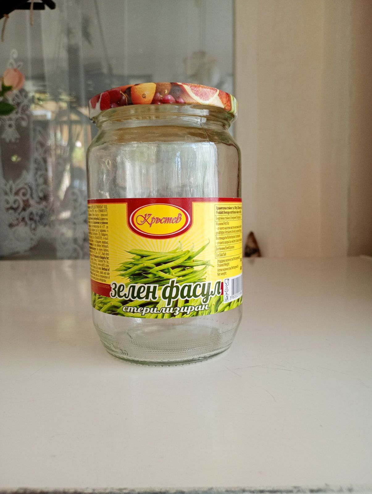 Стъклени буркани