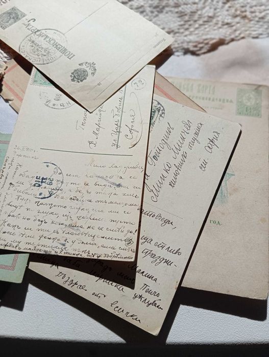 Стари български банкноти и картички