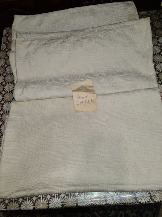 Fete de masa tesute in razboi