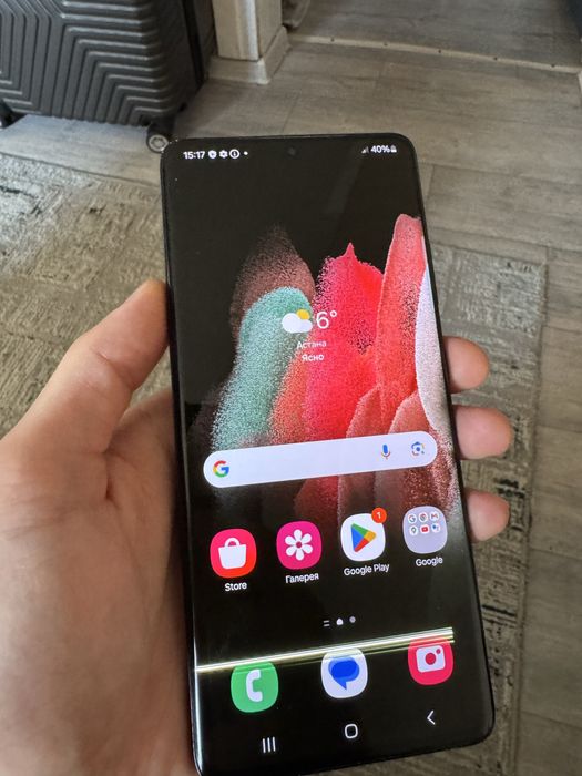 Samsung s21 ultra 256gb