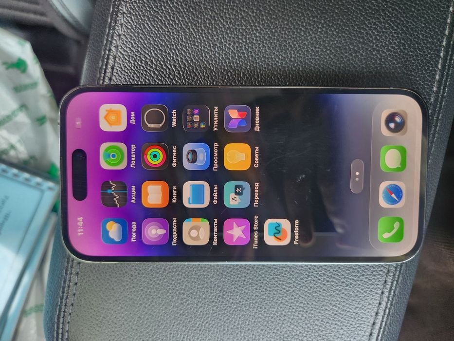 Iphone 14 Pro LL/A