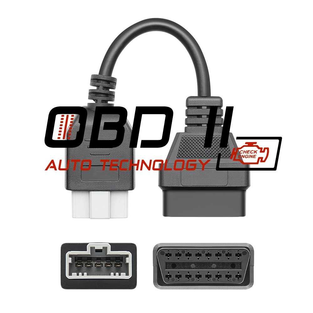 Кабел / Преходник / Адаптер за Honda 5 Пин 5 Pin Хонда Delphi Autocom
