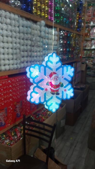 Лампа ва светодиодлар