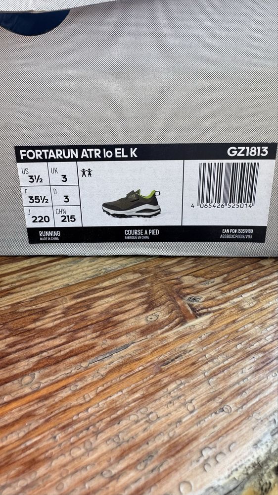 Детски маратонки Adidas