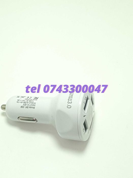Superfastcharge Incarcator Auto Cu Patru Porturi Usb Partycharge