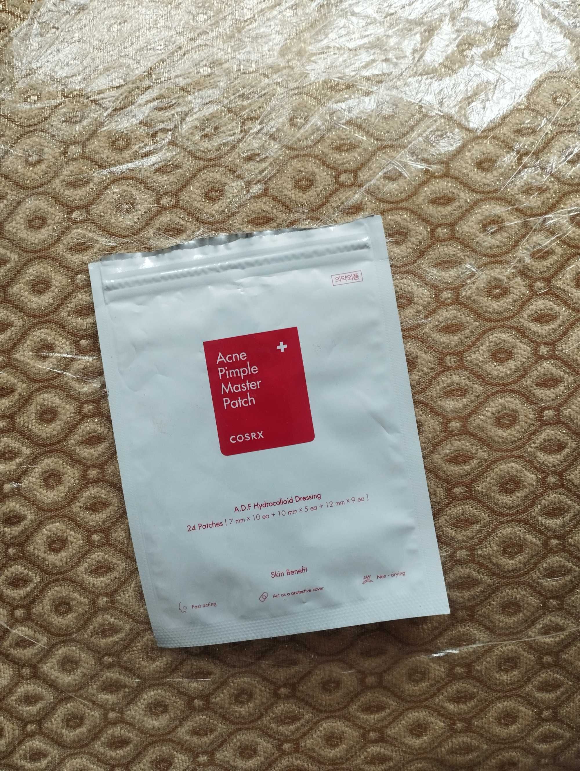 Корейские патчи от акне, Korean acne patch