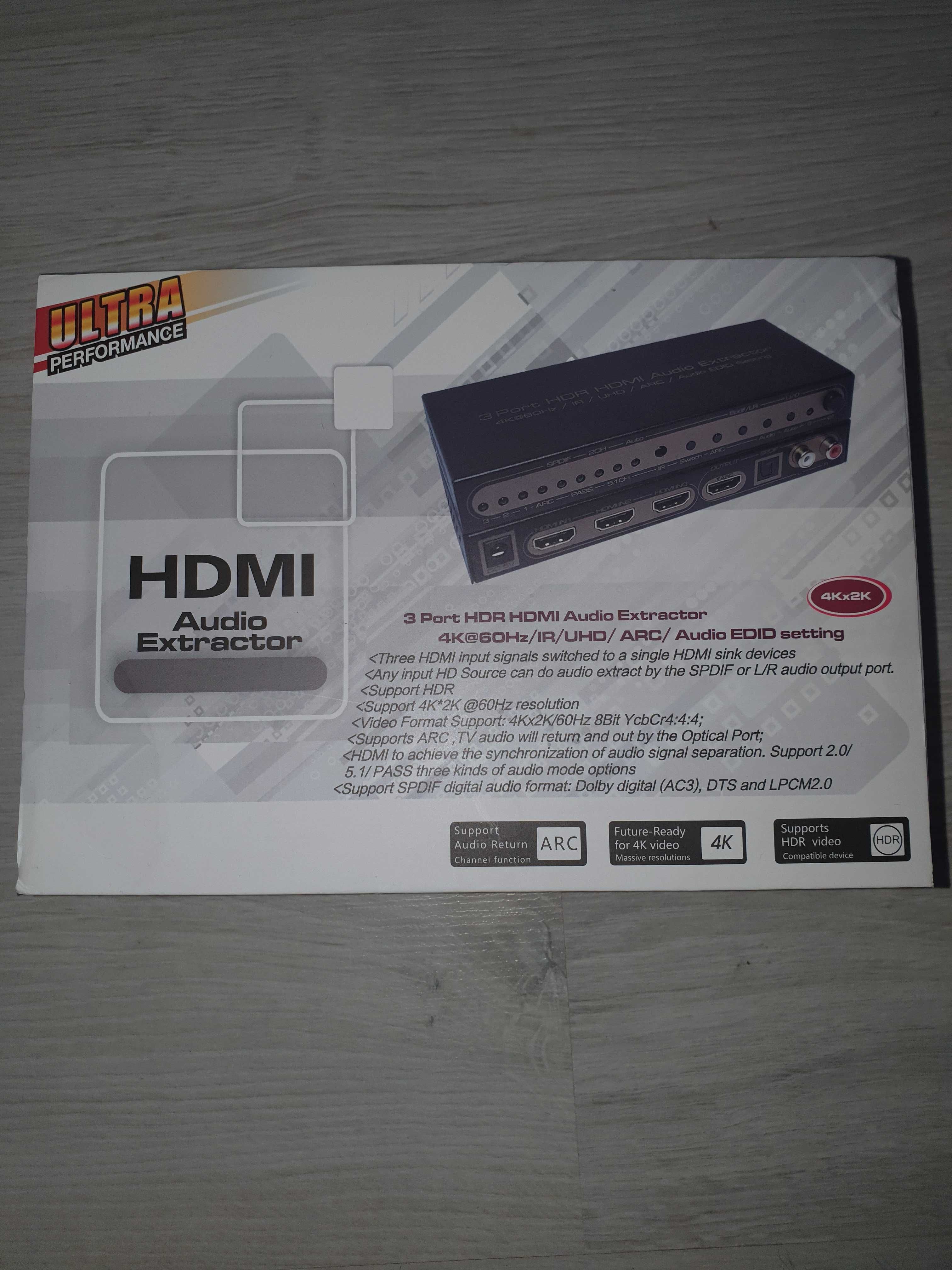 Vand HDMI audio extractor