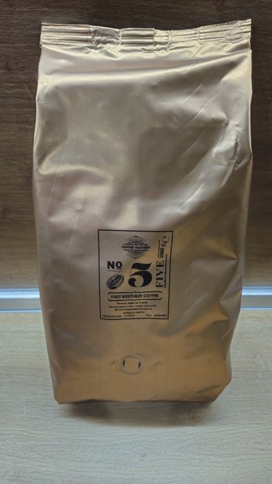 Кафе No 5 Five 1кг.