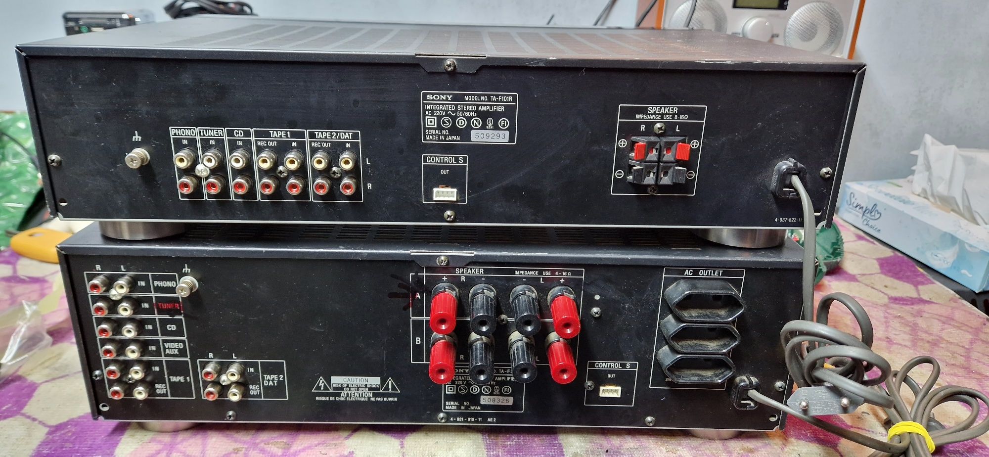 Amplificator sony f310r