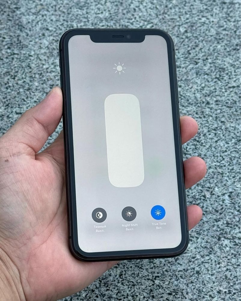 iPhone 11 Nasiyaga Beriladi 21 Yosh Karta
