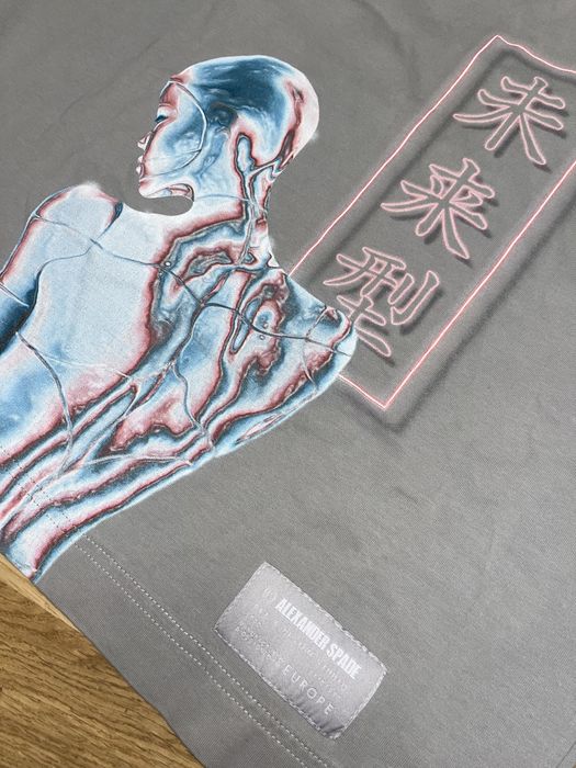 Alexander Spade тениска