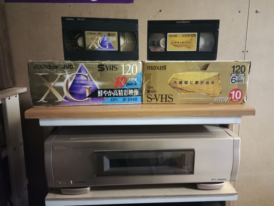 лента Super-vhs . Betacam .