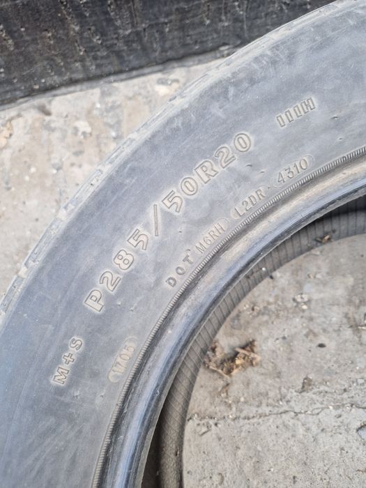 Продам резину в среднем состоянии