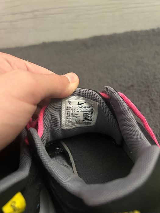 Баскетболни обувки MB.02