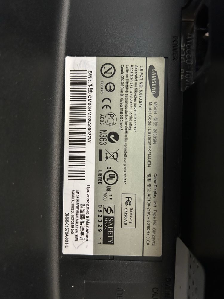 Монитор Samsung SyncMaster 2033