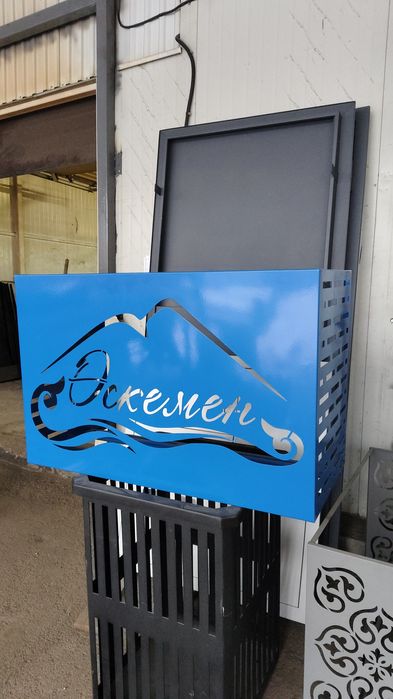 Корзина для кондиционера