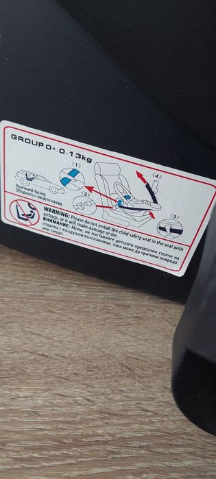 Scoica de vanzare an stare buna folosita de cateva ori