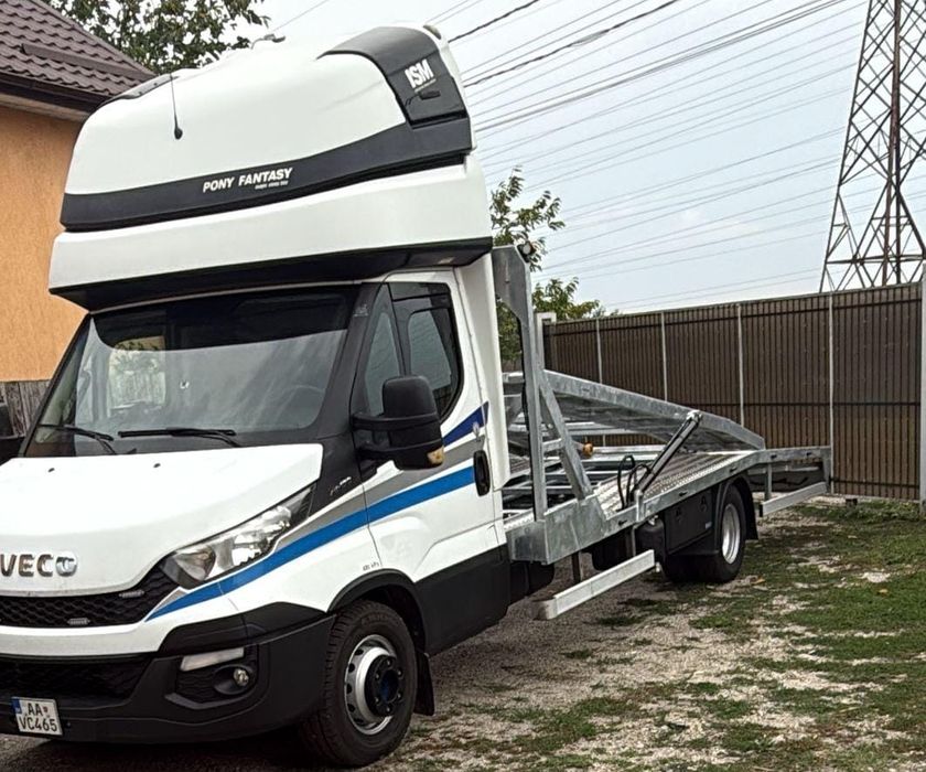Platou pentru autoplatforme platforma 2 poziții negativ dublă trailer