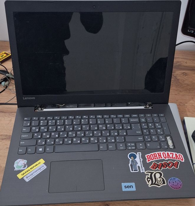 lenovo ideapad 320-15IKB