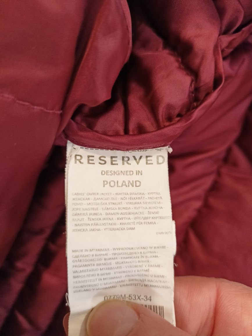 Оролетно-есенно яке Reserved