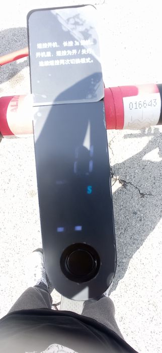 Электро самокат, Xiaomi Mijia Electric scooter pro