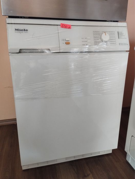 Сушилня Miele- кондензна