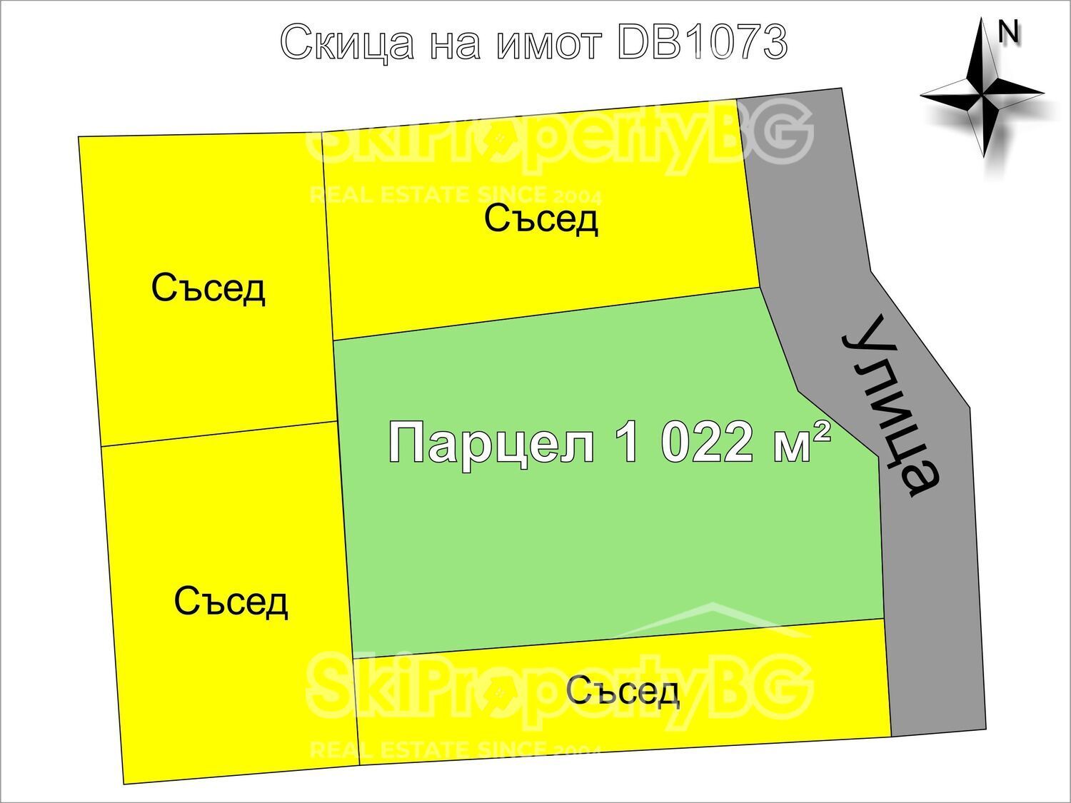 Парцел с пленителни гледки във вилната зона на Долна баня!