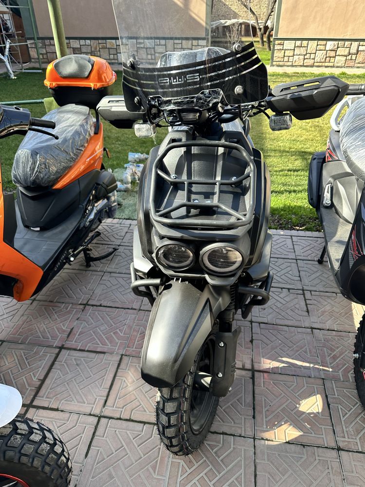 Moto Skuter Kulyer