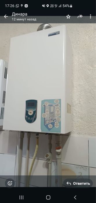 Ремонт котлов отопления