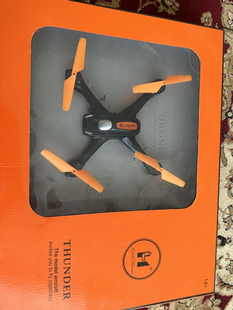 Dron yahshi sastayanada