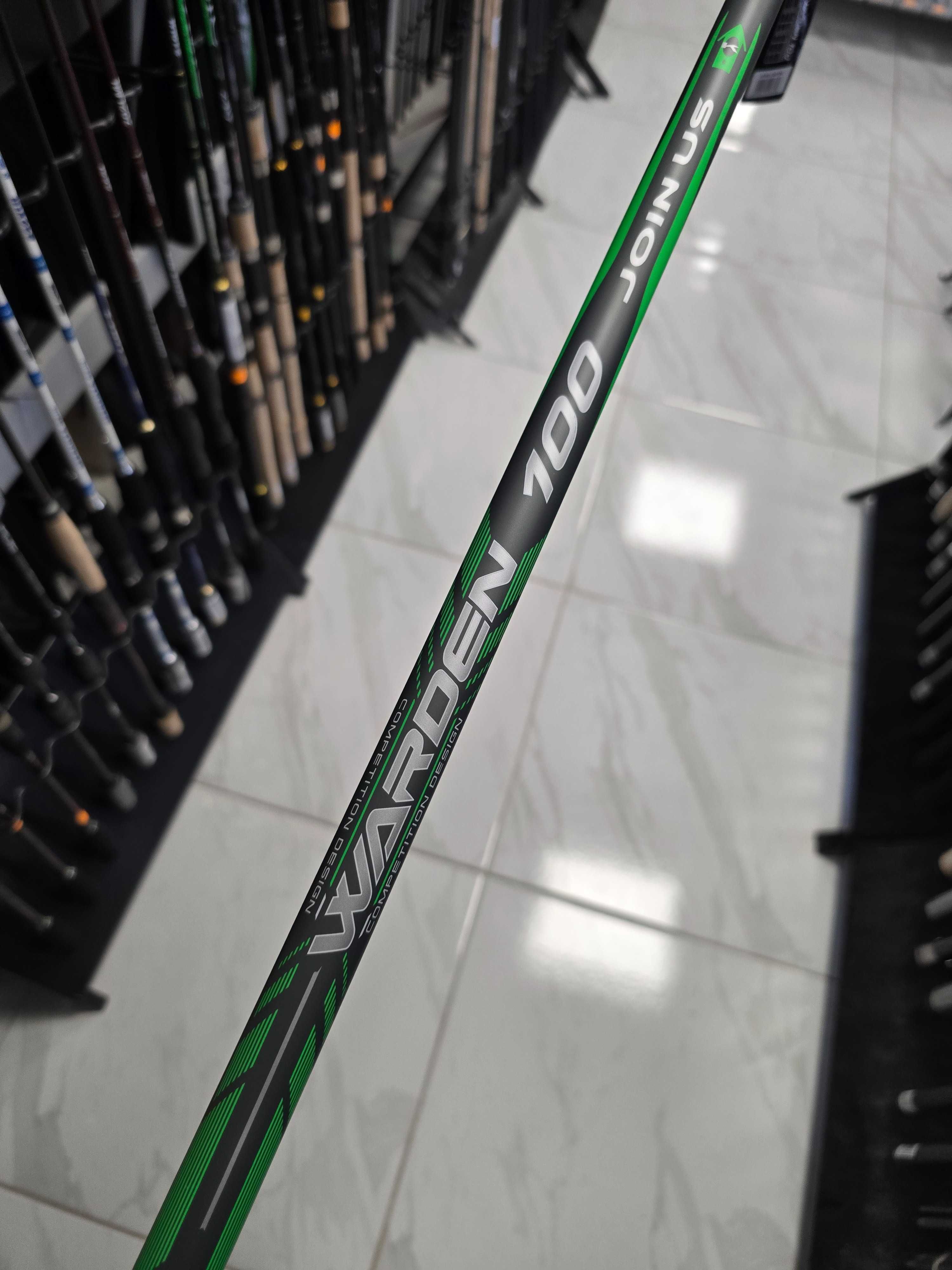 Телемач KAIDA WARDEN 4.50м