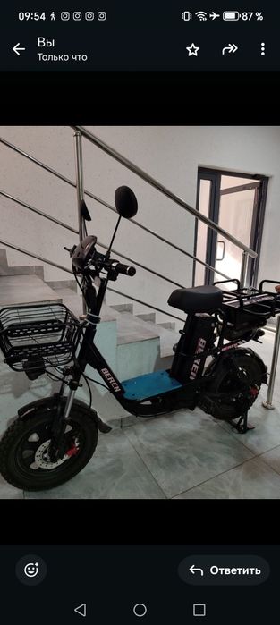 Электровелосипед обмен