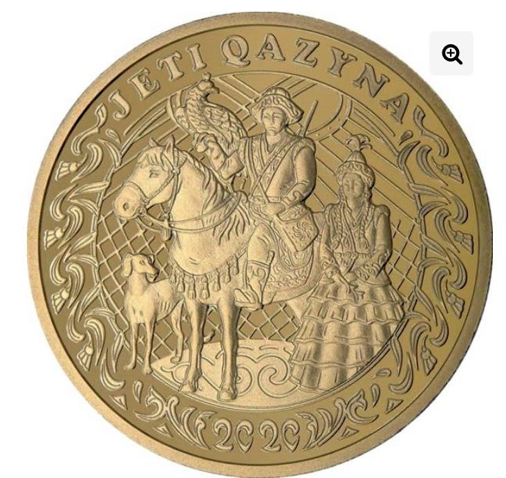 Семь сокровищ (JETI QAZYNA), Казахстан, 500 тенге — золотая монета