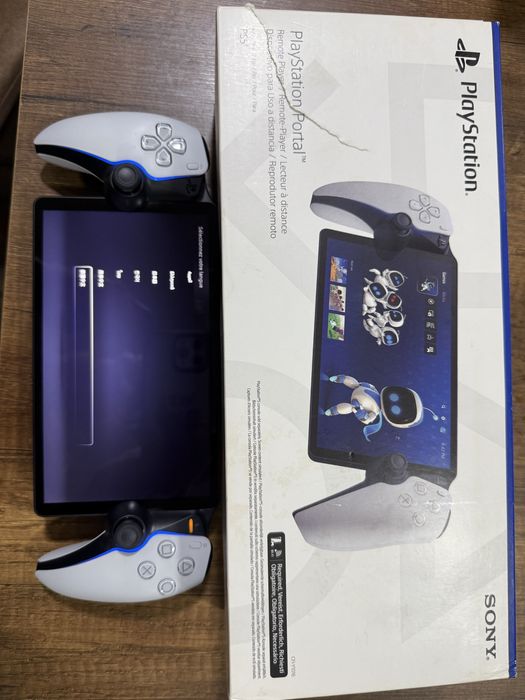 Play station portal