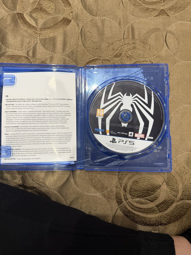 Продавам игра Spider-man 2